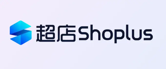 独立站怎么搭建-图片4