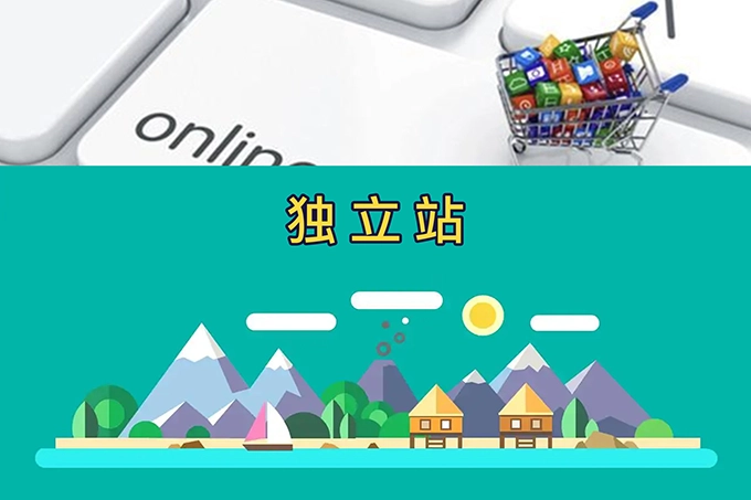 如何搭建AB站跳转收款？-图片3